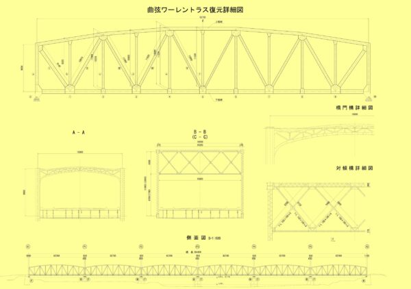 M＿01-1-2-scaled