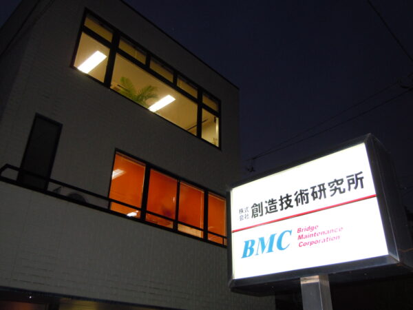 DSCN0025